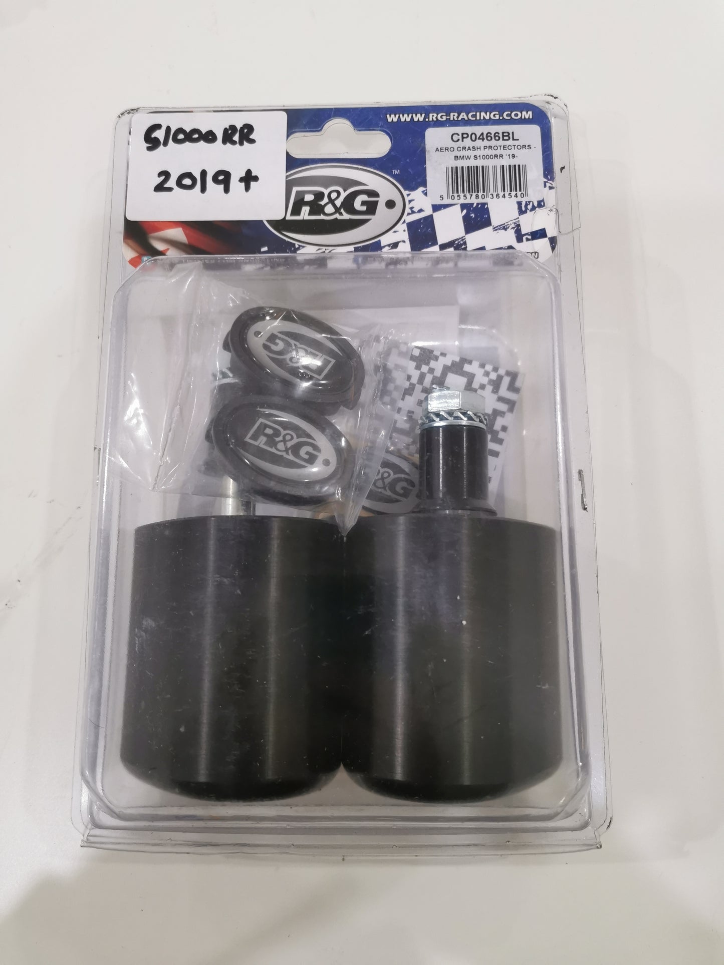 R&G Frame Sliders [S1000RR 19+] [SAME DAY DELIVERY]